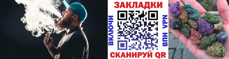 Наркошоп купить Галлюциногенные грибы  Альфа ПВП  Меф мяу мяу  Гашиш  Кизляр