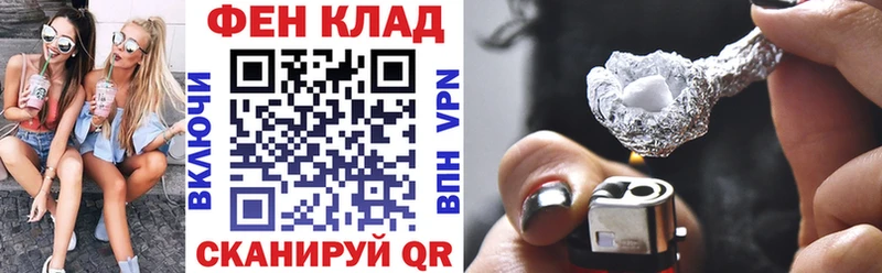 Купить  Кизляр  Amphetamine VHQ 