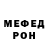 Амфетамин VHQ Anton Moor