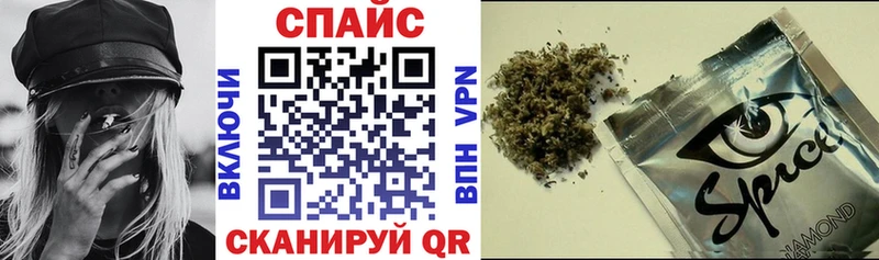 Купить  Кизляр  БУТИРАТ буратино 