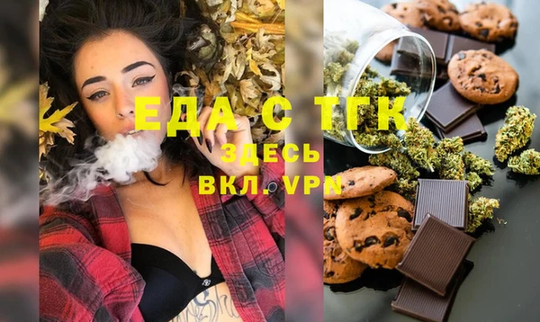 героин Няндома
