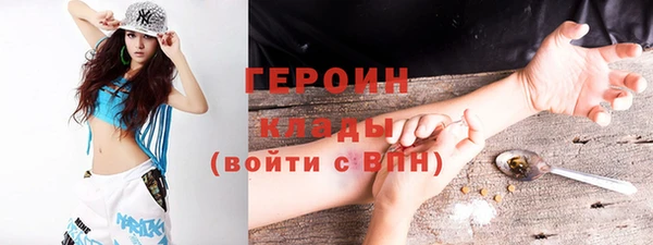 СК Нягань