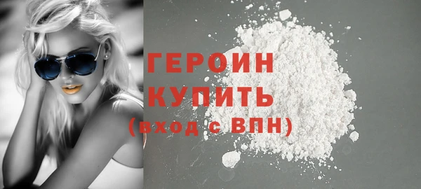 ALPHA PVP Нязепетровск