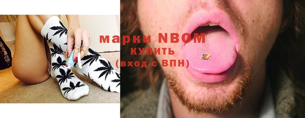 СК Нягань