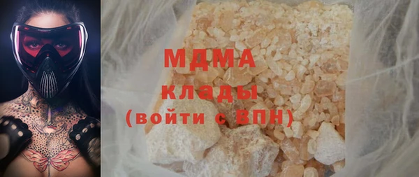 героин Няндома