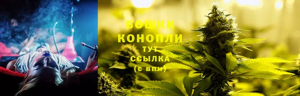 ALPHA PVP Нязепетровск