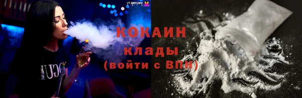 героин Няндома