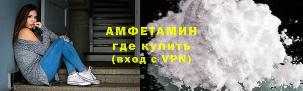 героин Няндома