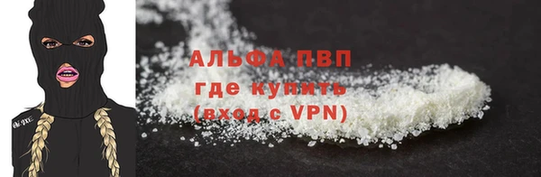 героин Няндома
