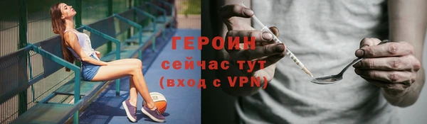 СК Нягань