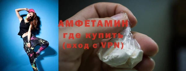 героин Няндома