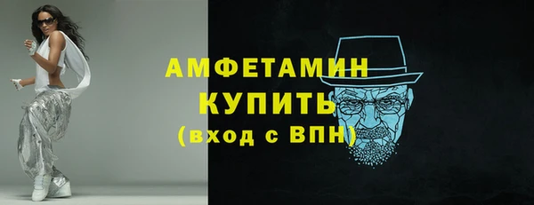 СК Нягань