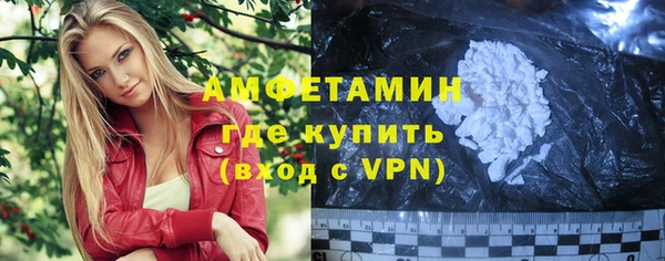 СК Нягань