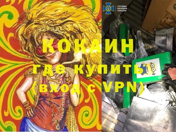 СК Нягань