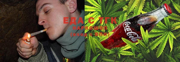 СК Нягань