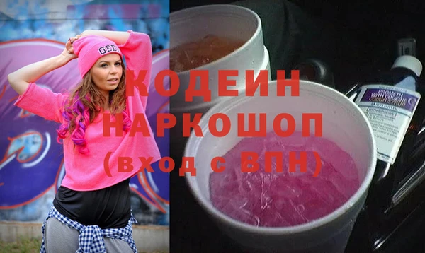 СК Нягань