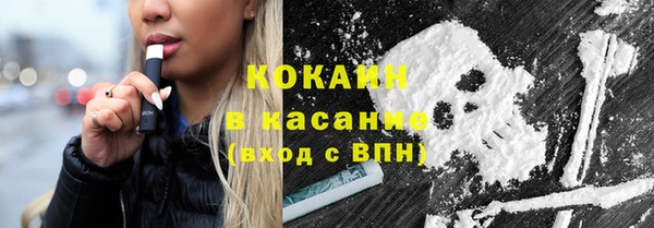 СК Нягань