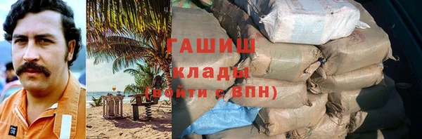 СК Нягань