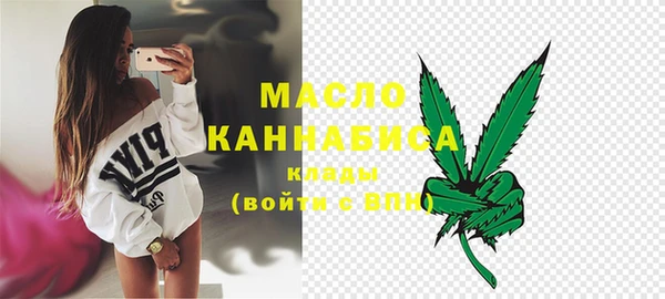 героин Няндома