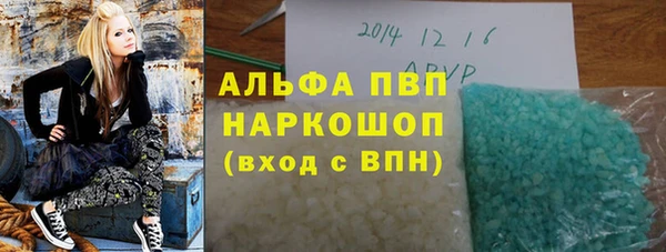 героин Няндома
