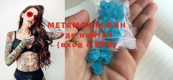 героин Няндома