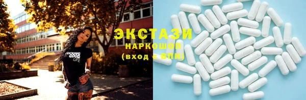 ALPHA PVP Нязепетровск